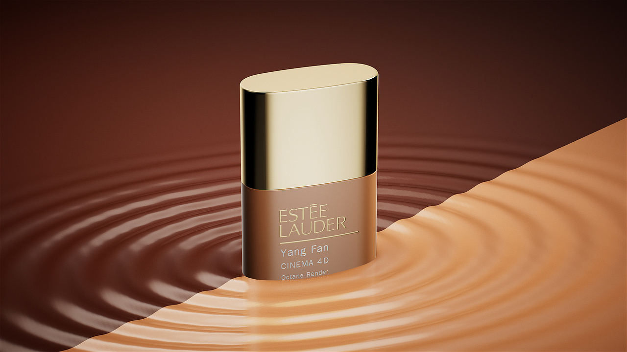 C4D雅诗兰黛化妆品动态解析