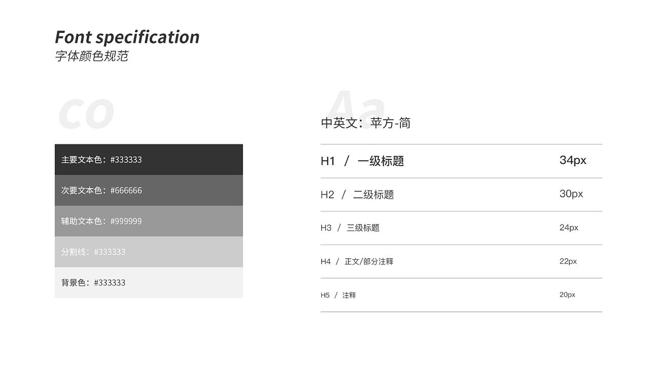 【购购】小程序