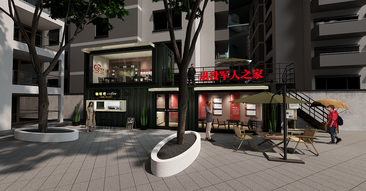 退役军人服务站（图ZMzc3NjI3NjI4） - 景观设计 - 站酷设计师Demi设计师邓红梅原创素材 - 站酷ZCOOL