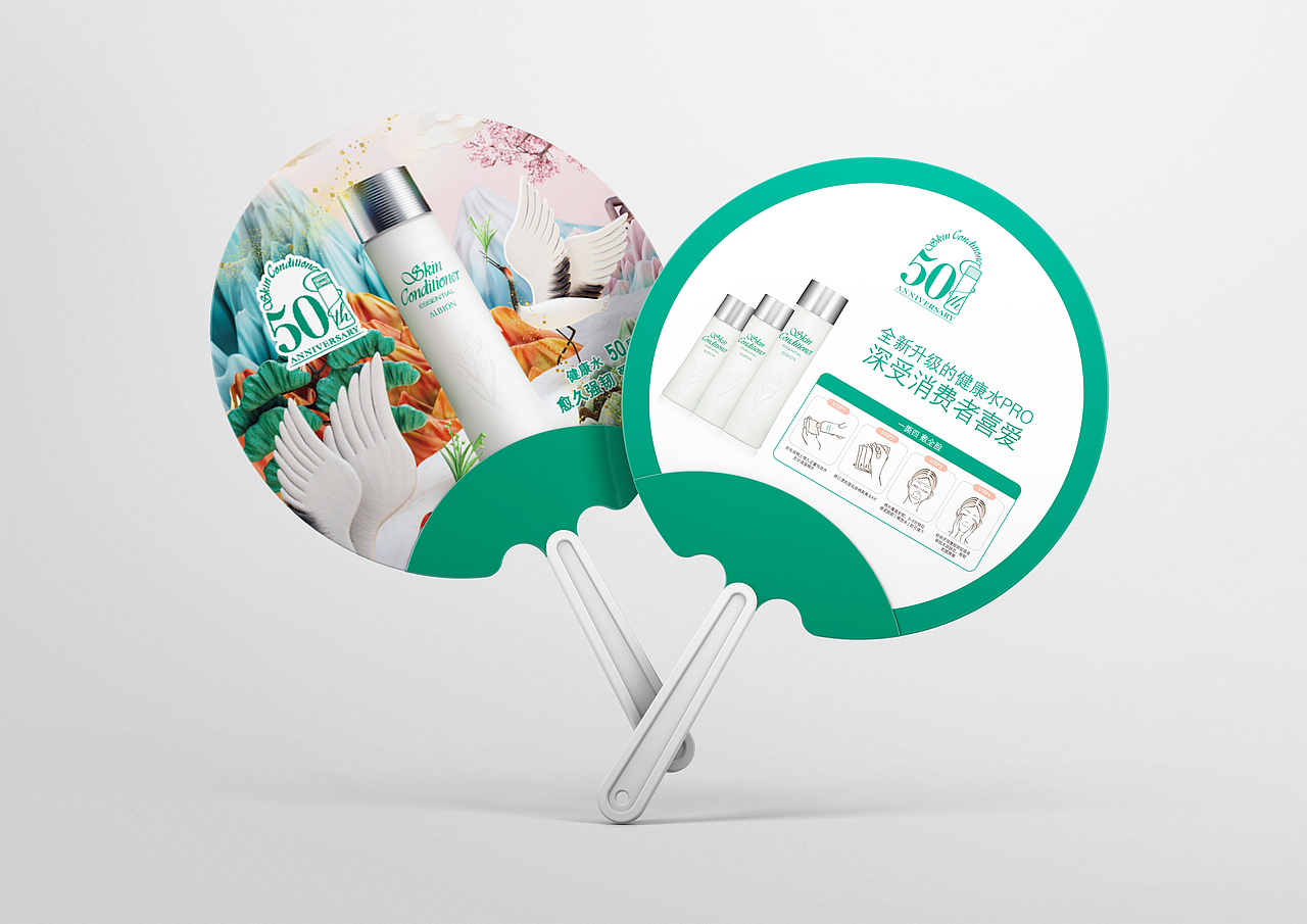 澳尔滨（图ZMzc3NjI3NzAw） - 宣传物料 - 站酷设计师一肚子坏水原创素材 - 站酷ZCOOL