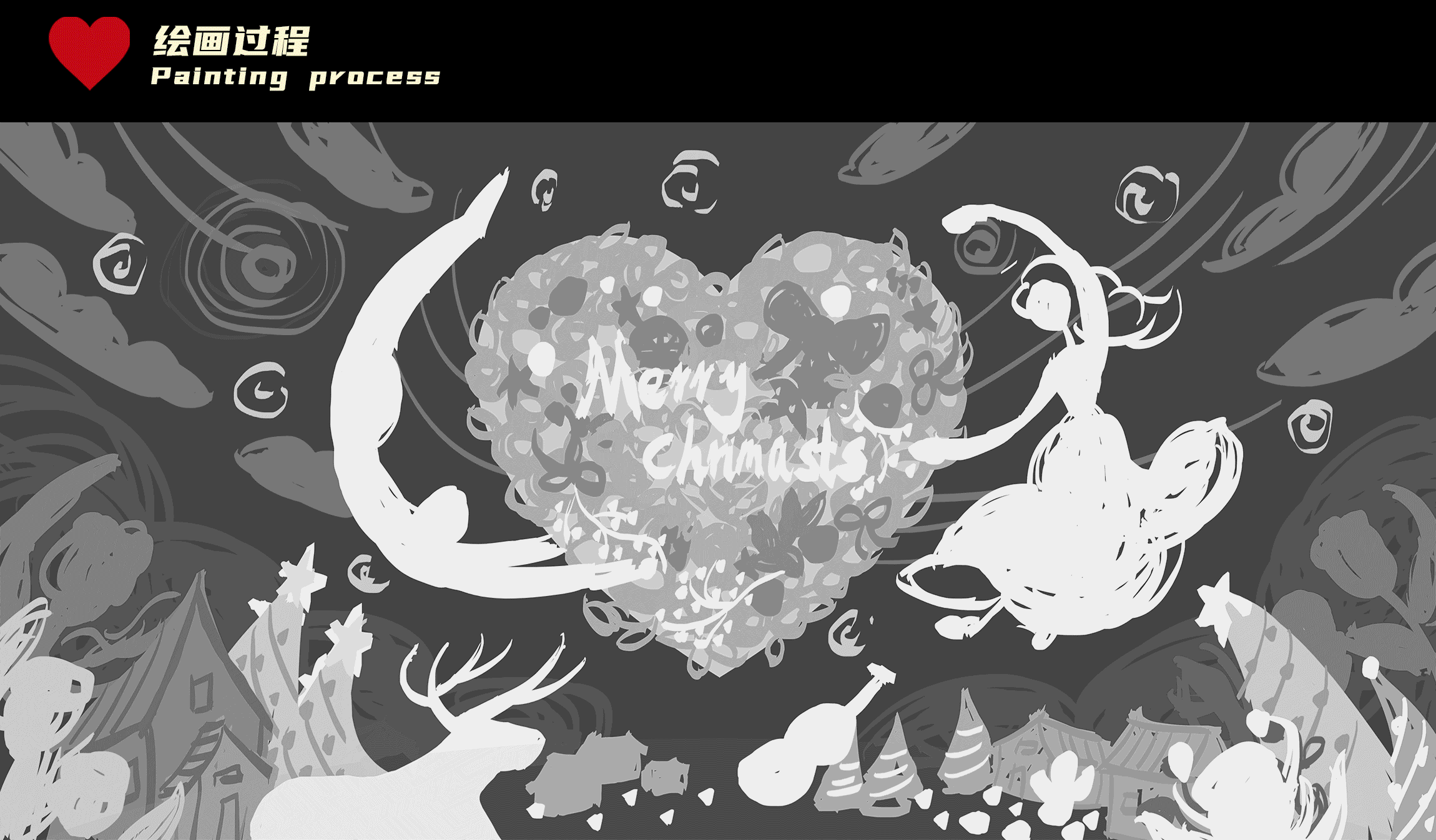 《圣诞夜的爱之月华》圣诞节KV插画（图ZMzc3NjI3NzIw） - 商业插画 - 站酷设计师航洀hangzhou原创素材 - 站酷ZCOOL