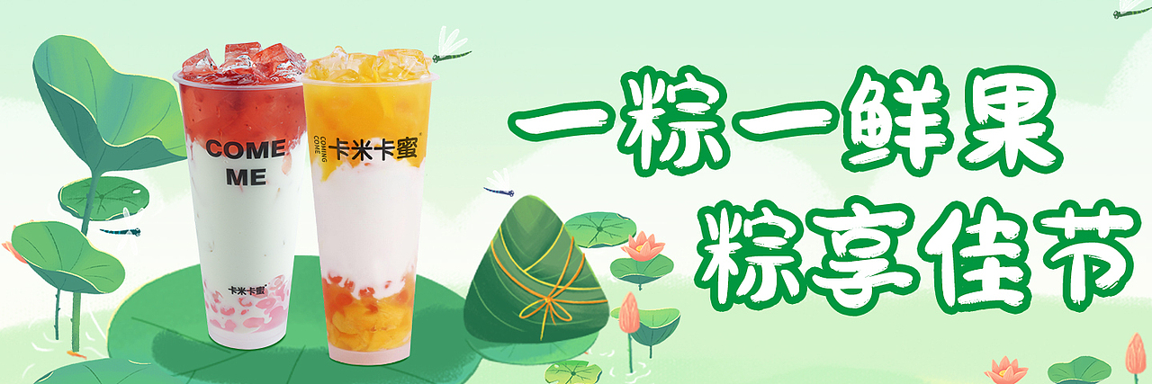 2023~2024设计作品集（图ZMzc3NjMzNjQ4） - 人物/生物 - 站酷设计师青苹果设计原创素材 - 站酷ZCOOL