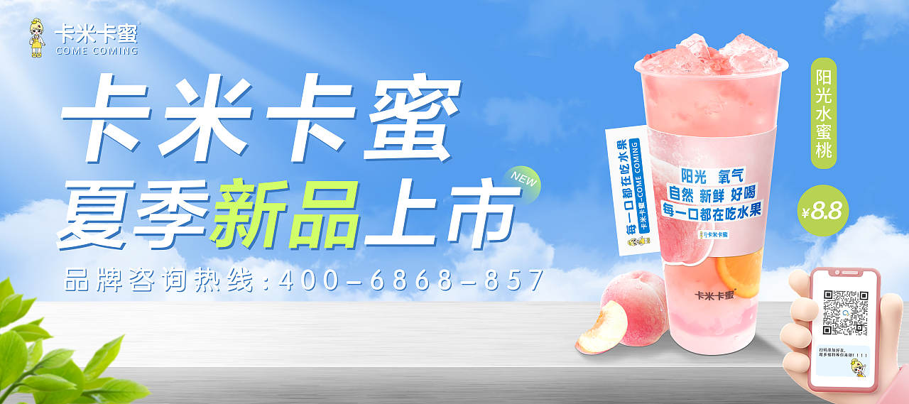 2023~2024设计作品集（图ZMzc3NjMzNjUy） - 人物/生物 - 站酷设计师青苹果设计原创素材 - 站酷ZCOOL
