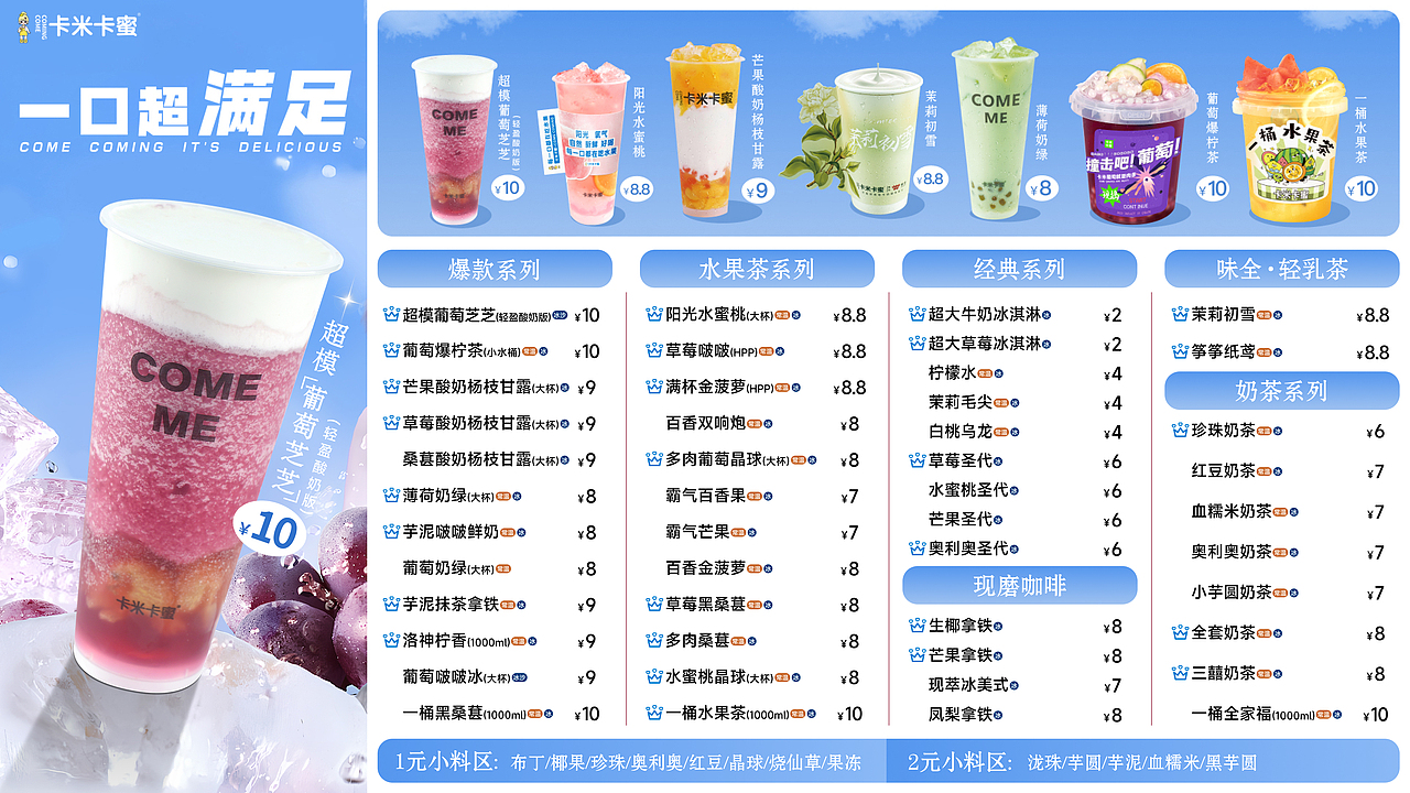 2023~2024设计作品集（图ZMzc3NjMzNjY0） - 人物/生物 - 站酷设计师青苹果设计原创素材 - 站酷ZCOOL