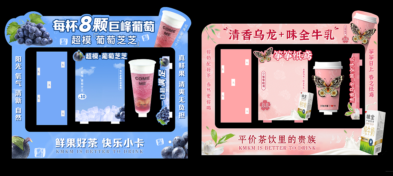 2023~2024设计作品集（图ZMzc3NjMzNjgw） - 人物/生物 - 站酷设计师青苹果设计原创素材 - 站酷ZCOOL