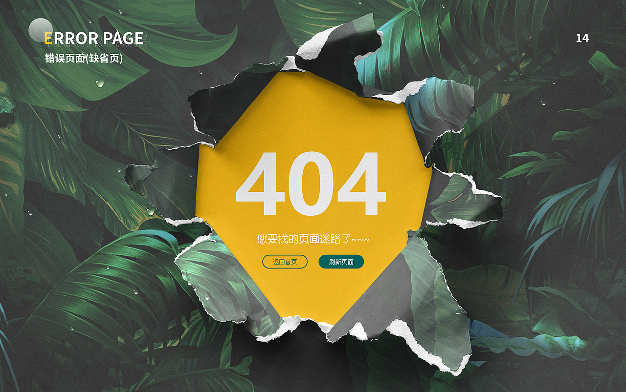 2023~2024设计作品集（图ZMzc3NjMzODY0） - 人物/生物 - 站酷设计师青苹果设计原创素材 - 站酷ZCOOL