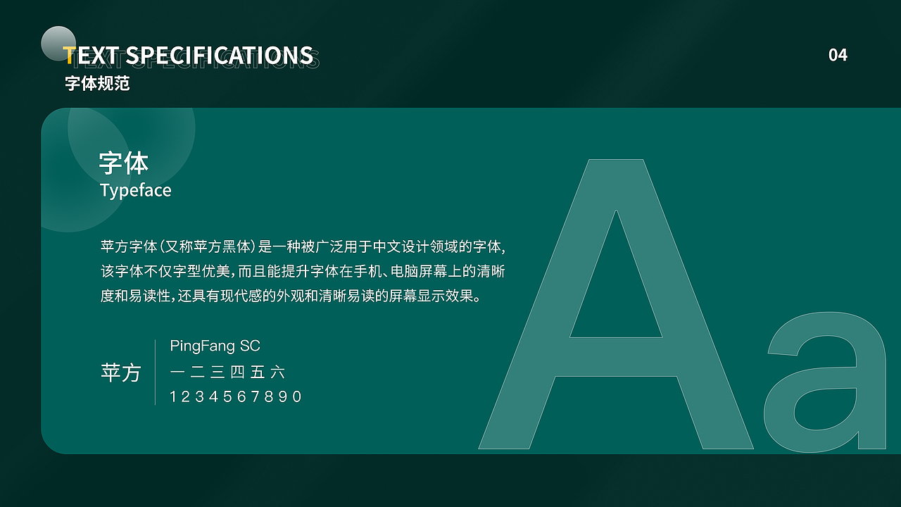 2023~2024设计作品集（图ZMzc3NjM0MDc2） - 人物/生物 - 站酷设计师青苹果设计原创素材 - 站酷ZCOOL
