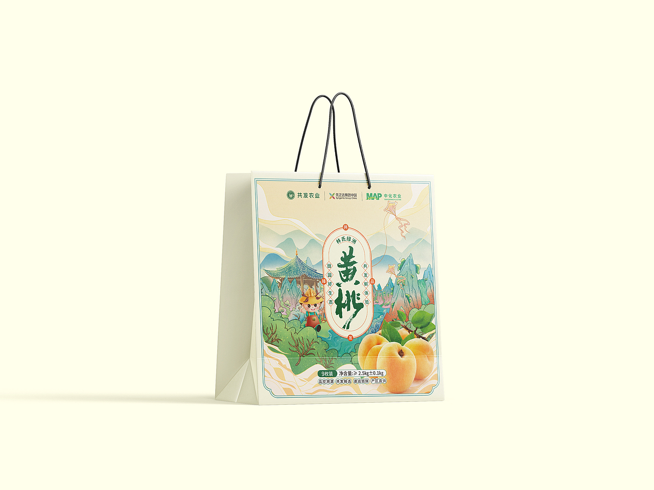 黄桃包装创作（图ZMzc3NjM2MTMy） - 包装 - 站酷设计师南山溪水原创素材 - 站酷ZCOOL