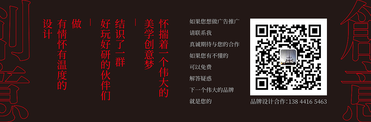 黄桃包装创作
