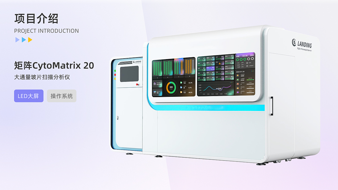 UI作品集2022-2024（图ZMzc3NjM5MDky） - 软件界面 - 站酷设计师康kang88原创素材 - 站酷ZCOOL