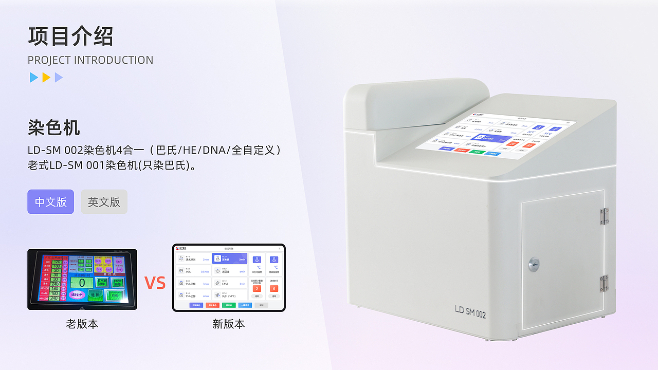 UI作品集2022-2024（图ZMzc3NjM5MTA0） - 软件界面 - 站酷设计师康kang88原创素材 - 站酷ZCOOL