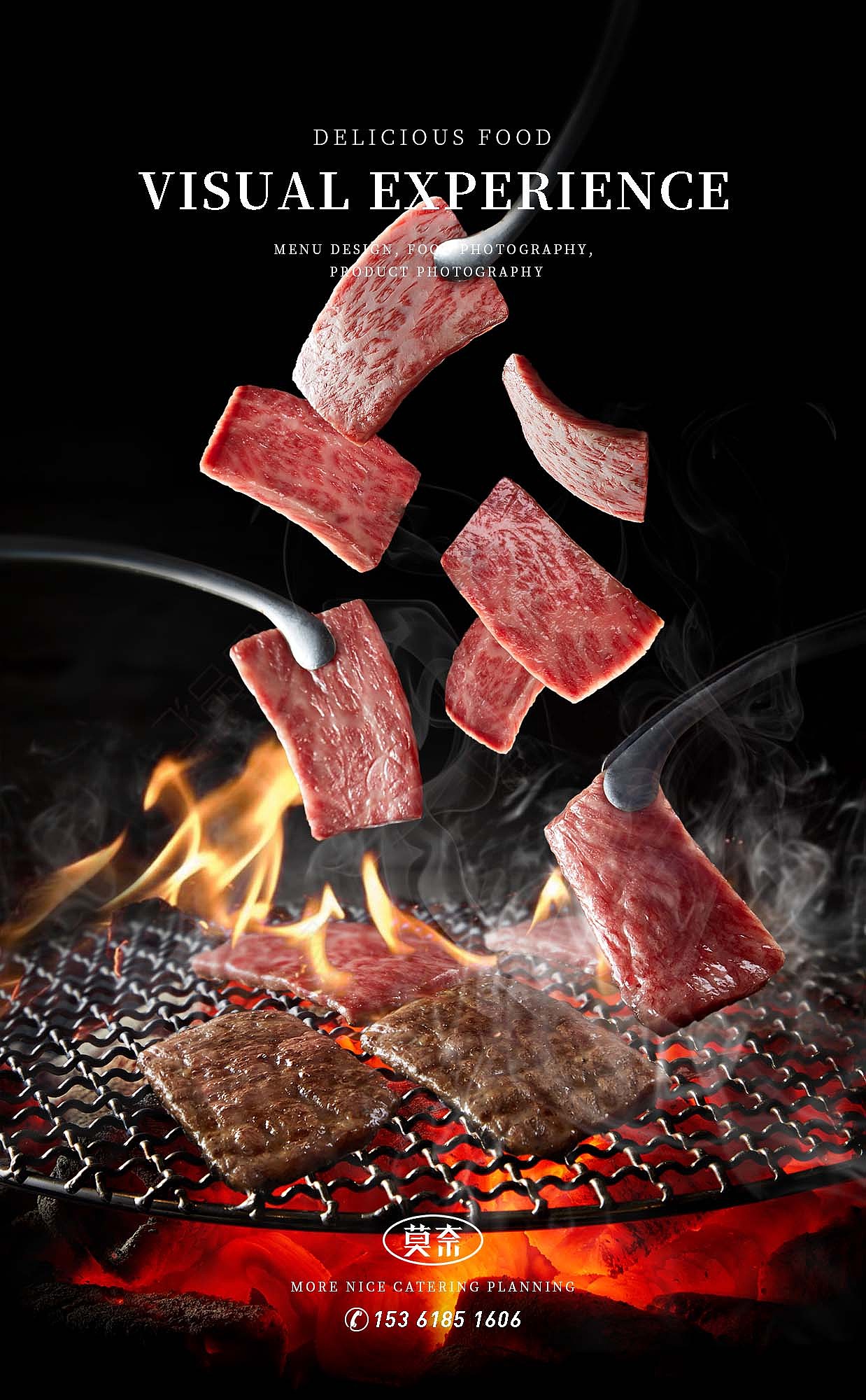 微距镜头下的牛肉像是一个微观世界