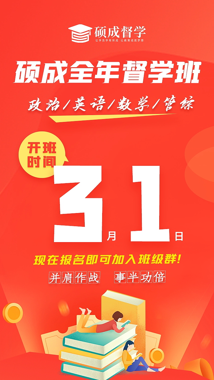 朋友圈宣传图（图ZMzc3NjQyMTY4） - 其他UI - 站酷设计师LY026原创素材 - 站酷ZCOOL