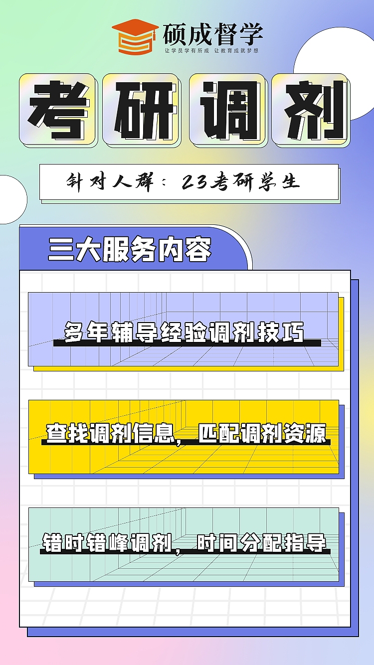 朋友圈宣传图（图ZMzc3NjQyMTYw） - 其他UI - 站酷设计师LY026原创素材 - 站酷ZCOOL