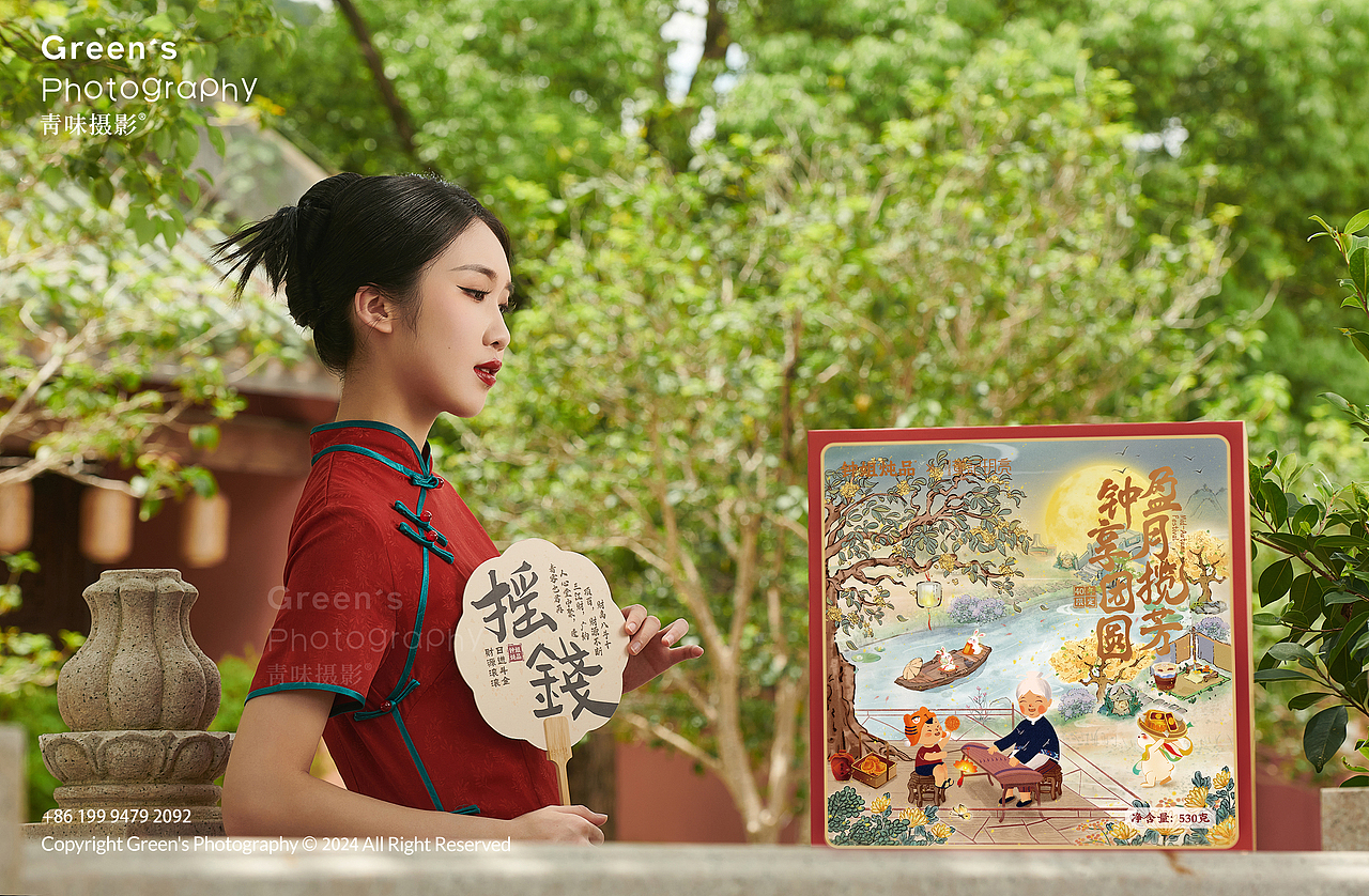 新中式风格的商业人像外