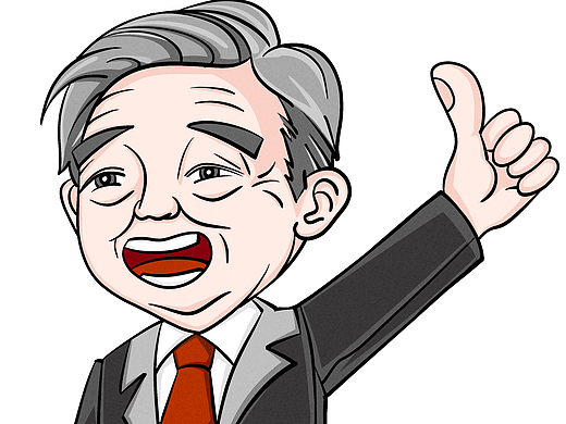 口腔 插画 看牙满意 西装老人竖拇指称赞漫画