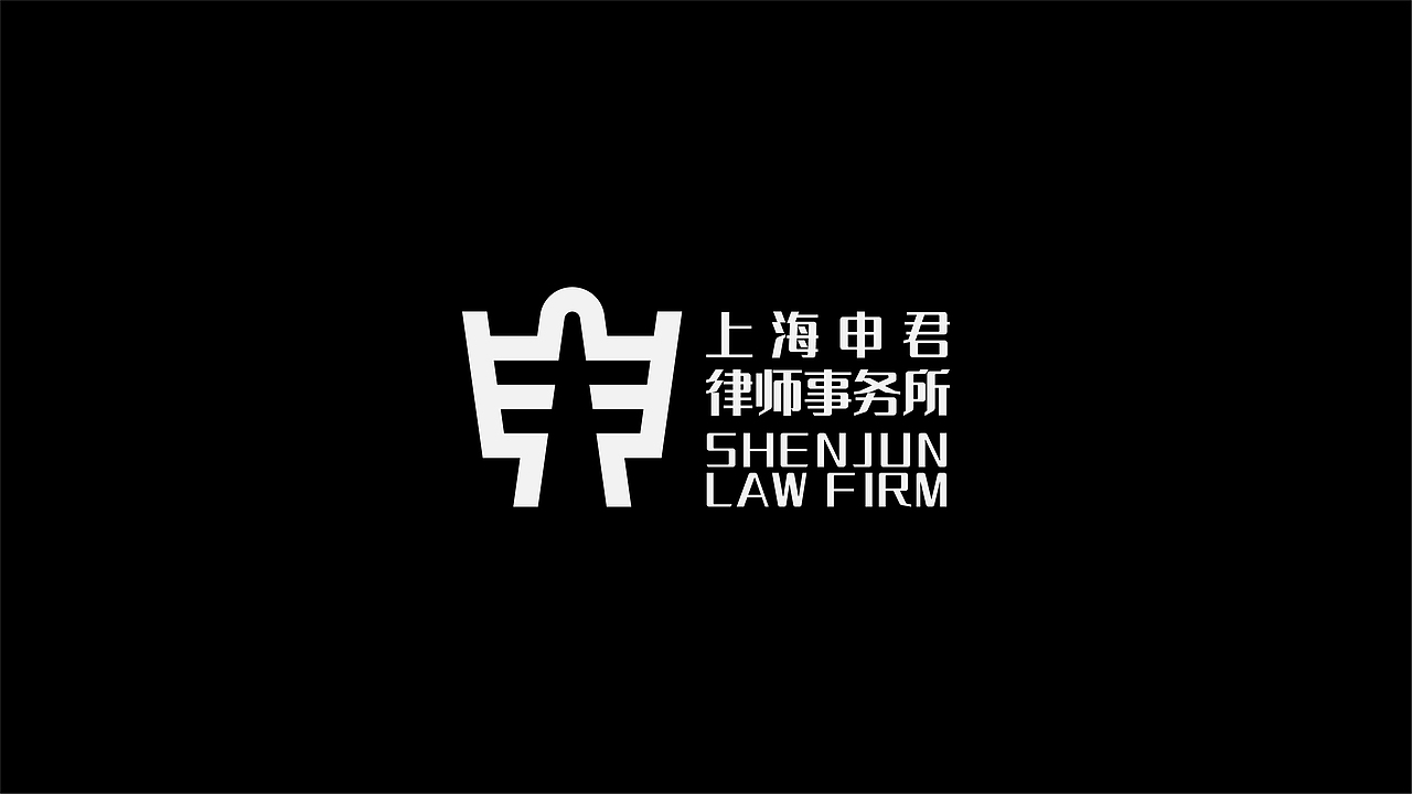 新中式LOGO—多种风格探索