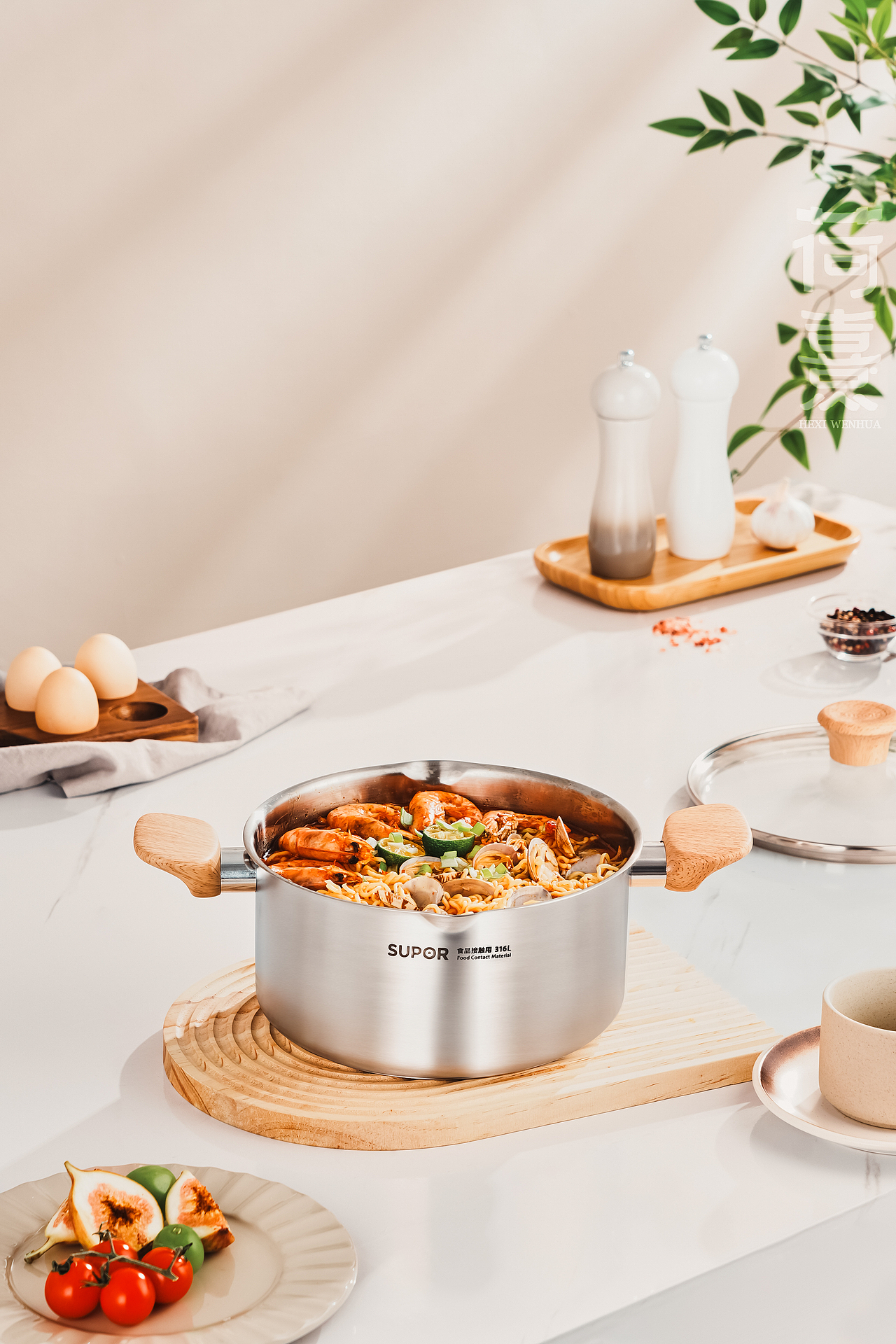 苏泊尔不锈钢汤锅 x 荷熹文化