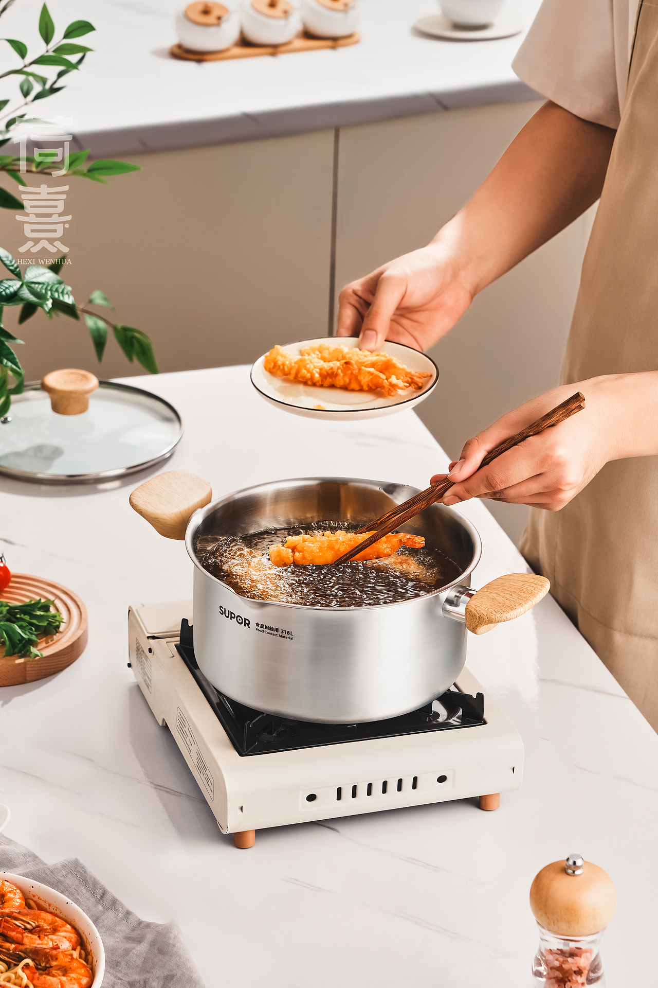 苏泊尔不锈钢汤锅 x 荷熹文化