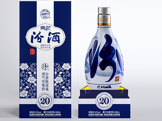 汾酒系列包装设计、白酒包装、酒盒设计、高端白酒包装