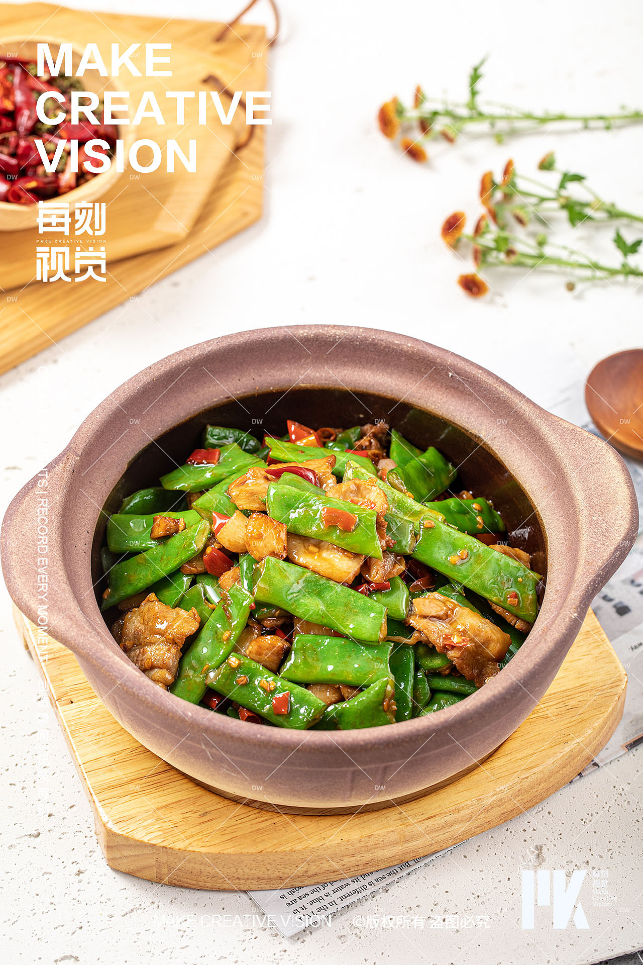 美食摄影/砂锅美食拍摄