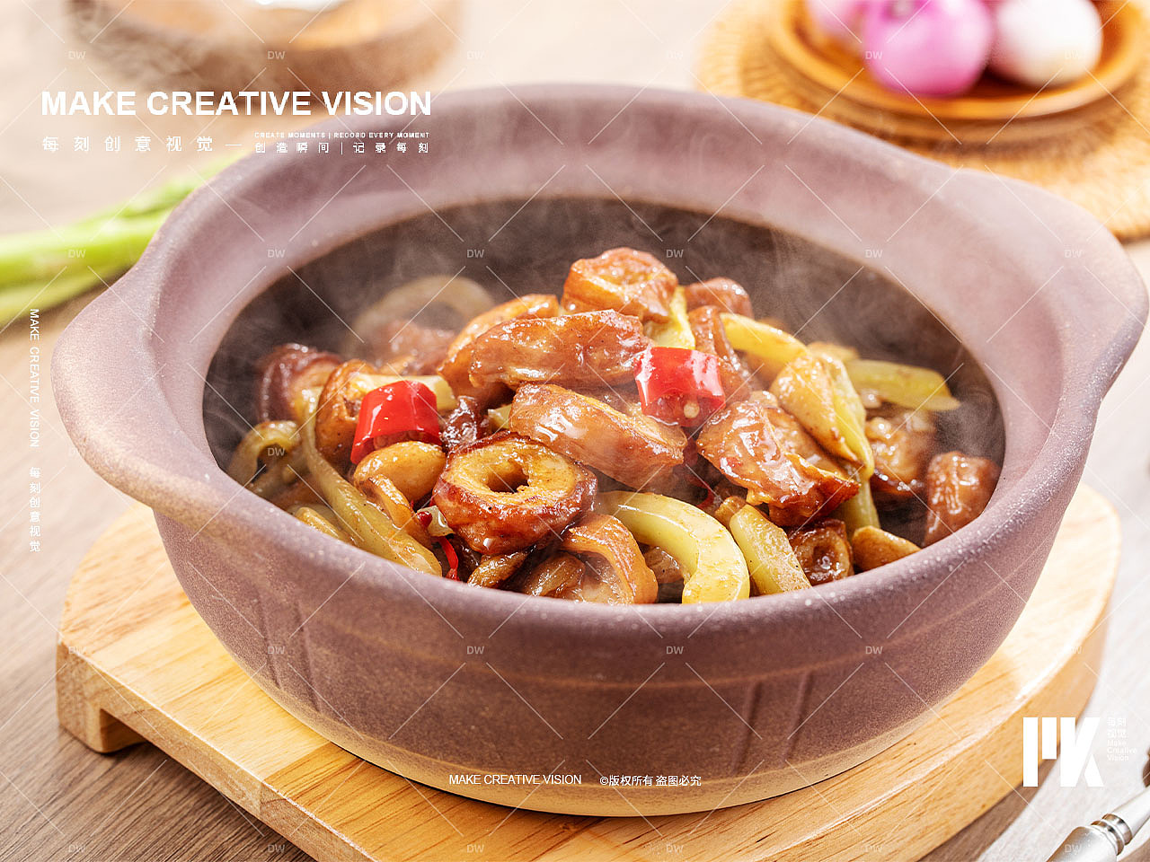 美食摄影/砂锅美食拍摄