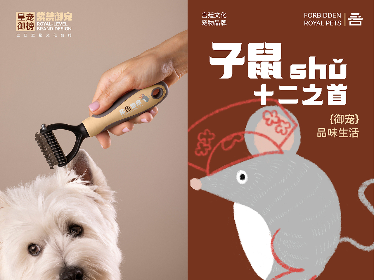 2024年度作品集集合（图ZMzc3NjQ3MTAw） - IP形象 - 站酷设计师4Real原创素材 - 站酷ZCOOL