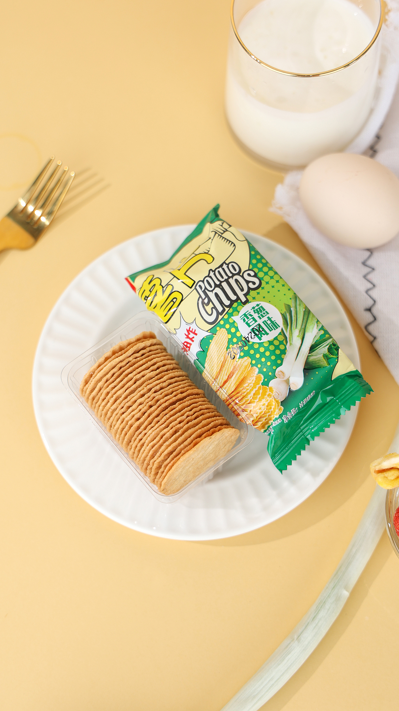 LBJ-香葱/番茄/烧烤薯片