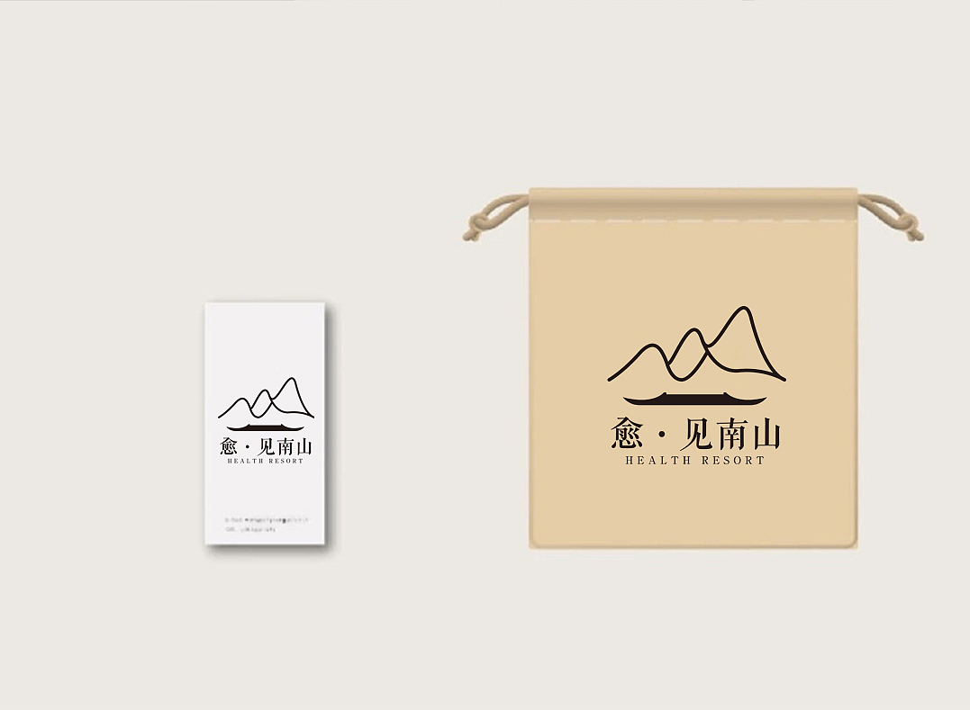 民宿LOGO设计15345153820