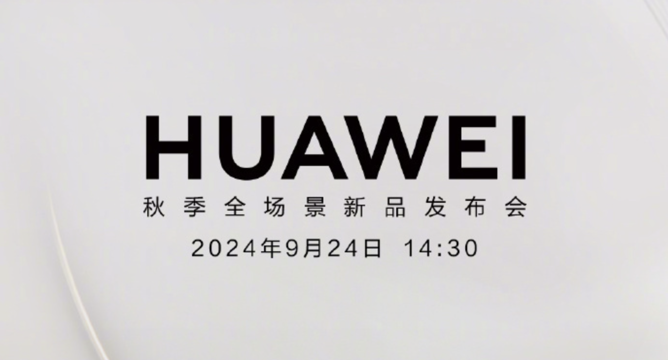 图片来自网络，如侵必删