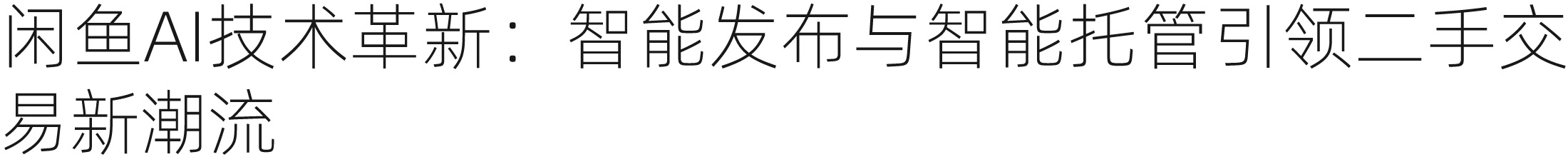 Canva可画9月功能更新亮点 | 设计周刊Vol.5