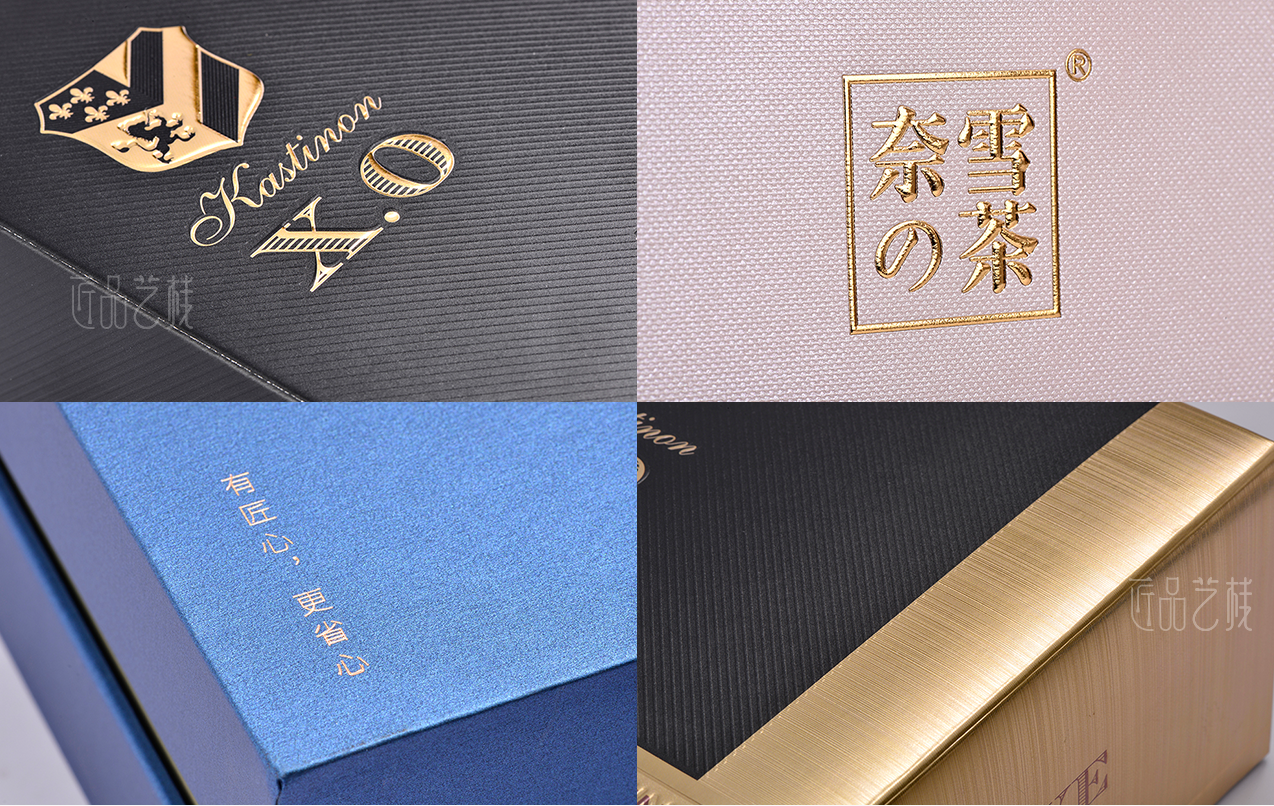 产品包装定制雷区之：缺乏有效设计与过度追求创意（图ZMTQ5MTY3ODA=） - 观点 - 站酷设计师匠品艺栈原创素材 - 站酷ZCOOL