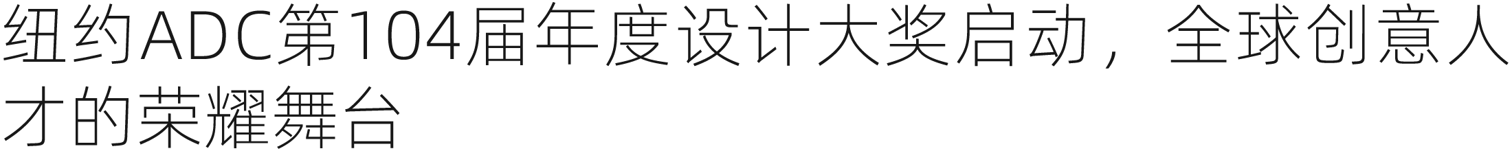 Canva可画9月功能更新亮点 | 设计周刊Vol.5