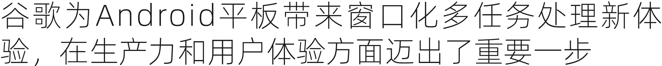 Canva可画9月功能更新亮点 | 设计周刊Vol.5