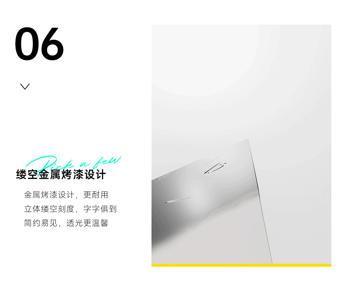 Meisd | 转角挂钟三维动画