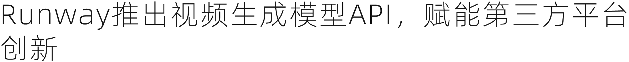 Canva可画9月功能更新亮点 | 设计周刊Vol.5