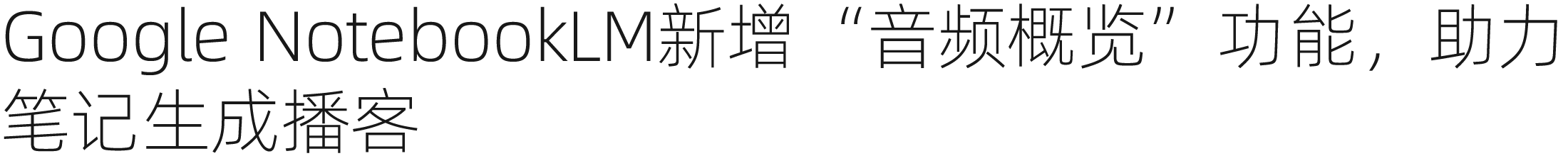Canva可画9月功能更新亮点 | 设计周刊Vol.5（图ZMTQ5MTY4ODQ=） - 资讯 - 站酷设计师A5_8_Design_原创素材 - 站酷ZCOOL