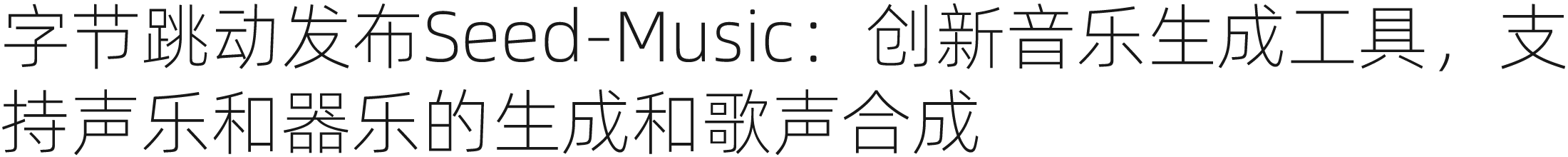 Canva可画9月功能更新亮点 | 设计周刊Vol.5