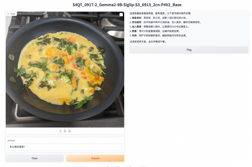 图片来自网络，如侵必删