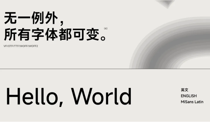 20款免费可商用的黑体字体推荐下载（图ZMTQ5MTY5MjA=） - 教程 - 站酷设计师豆笔天空原创素材 - 站酷ZCOOL