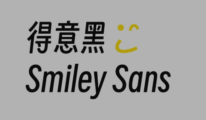 20款免费可商用的黑体字体推荐下载（图ZMTQ5MTY5MzY=） - 教程 - 站酷设计师豆笔天空原创素材 - 站酷ZCOOL