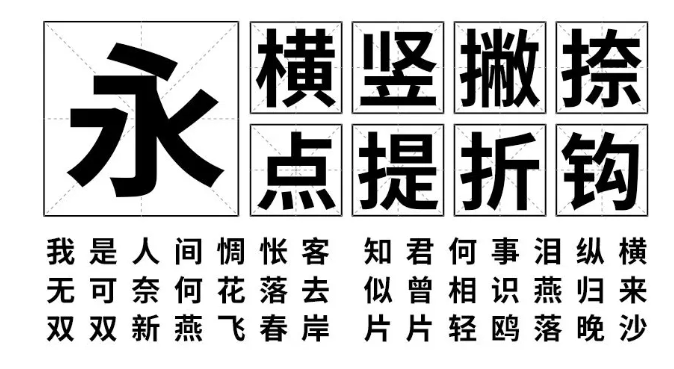 20款免费可商用的黑体字体推荐下载（图ZMTQ5MTY5NDg=） - 教程 - 站酷设计师豆笔天空原创素材 - 站酷ZCOOL