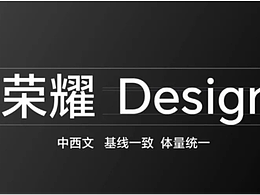 标识设计