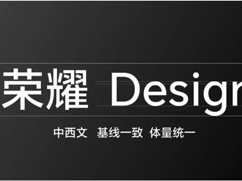 20款免费可商用的黑体字体推荐下载