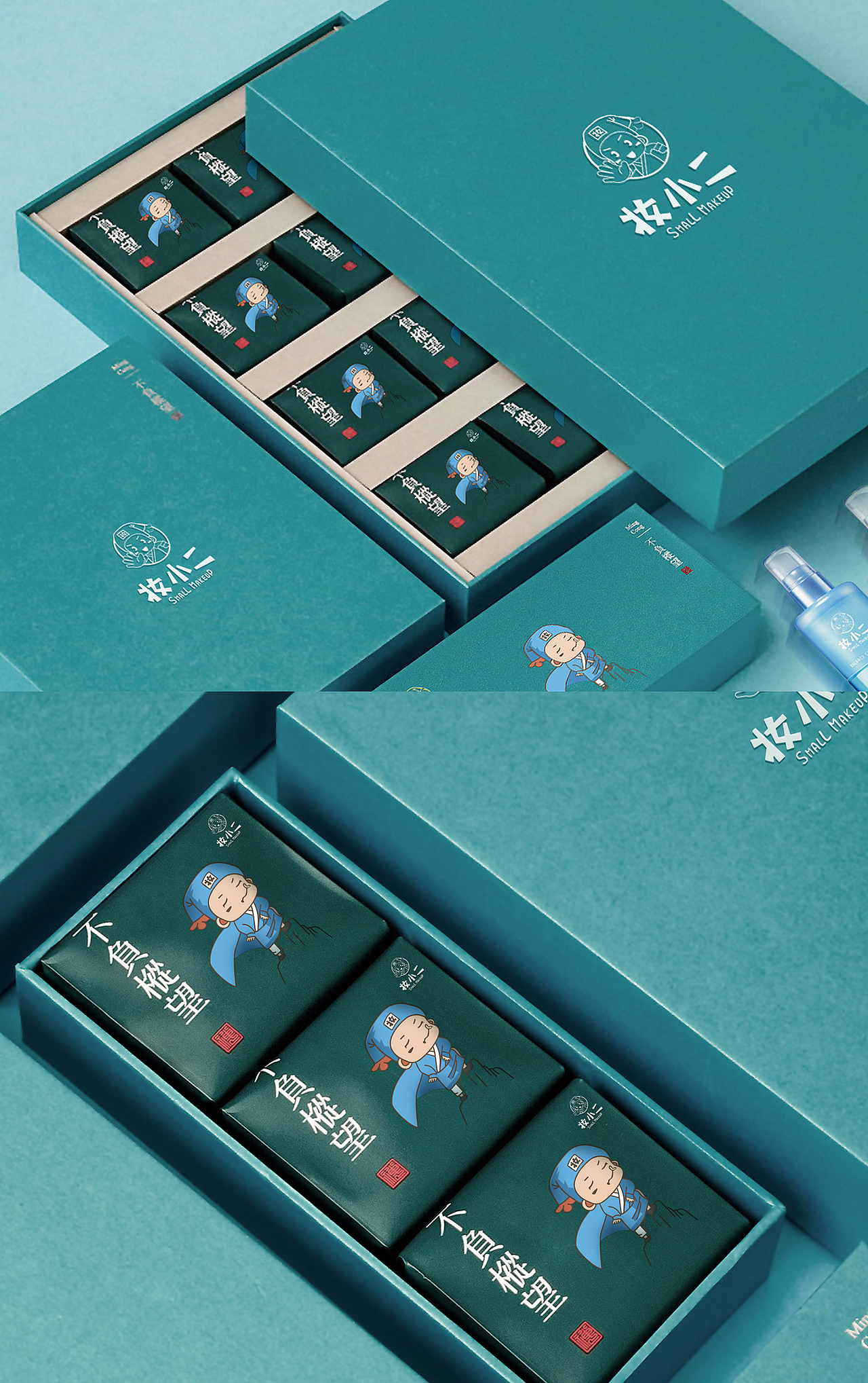 妆小二 美妆品牌包装设计分享