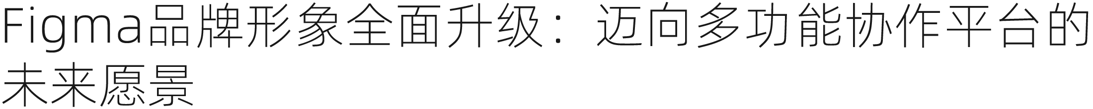 Canva可画9月功能更新亮点 | 设计周刊Vol.5