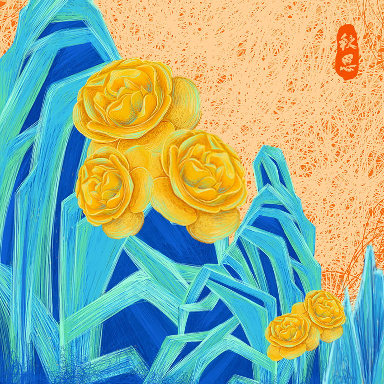 柿子熟了（图ZMzc3NjU5MTUy） - 创作习作 - 站酷设计师叮当DD原创素材 - 站酷ZCOOL