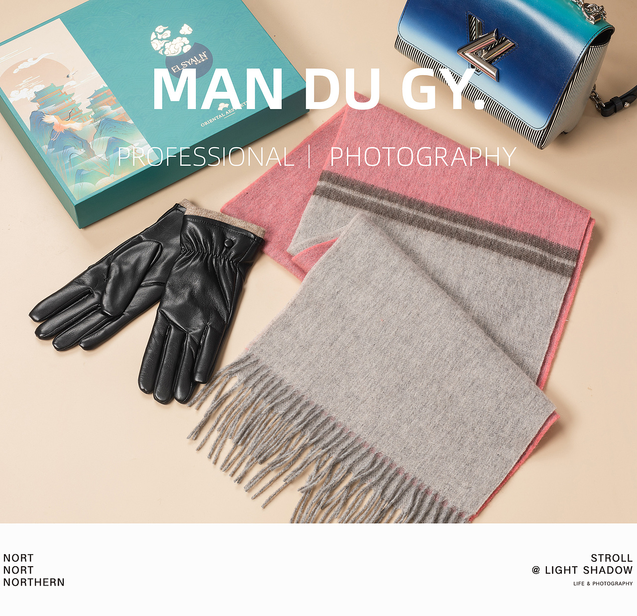 南京摄影|产品摄影| 秋冬经典款手套围脖羊绒围巾礼盒