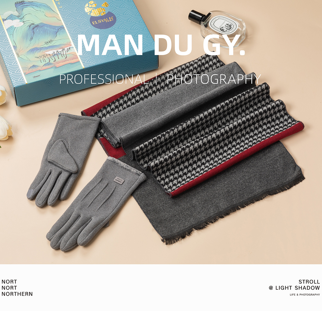 南京摄影|产品摄影| 秋冬经典款手套围脖羊绒围巾礼盒