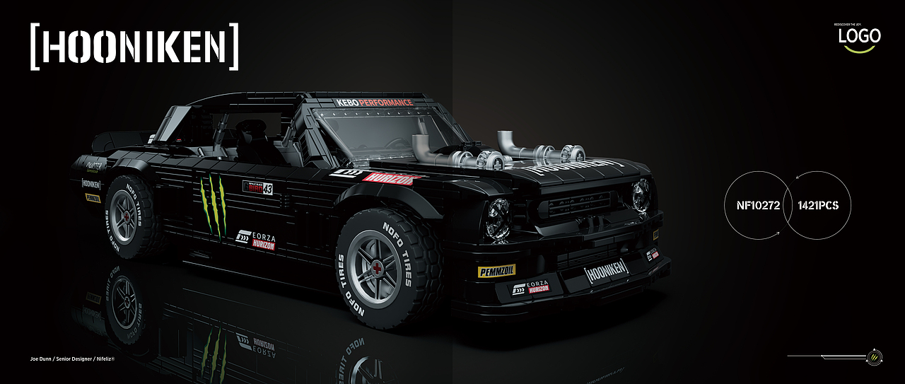 ai图片渲染场景图 | 野马砖车